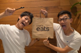 Uber Eats 京都